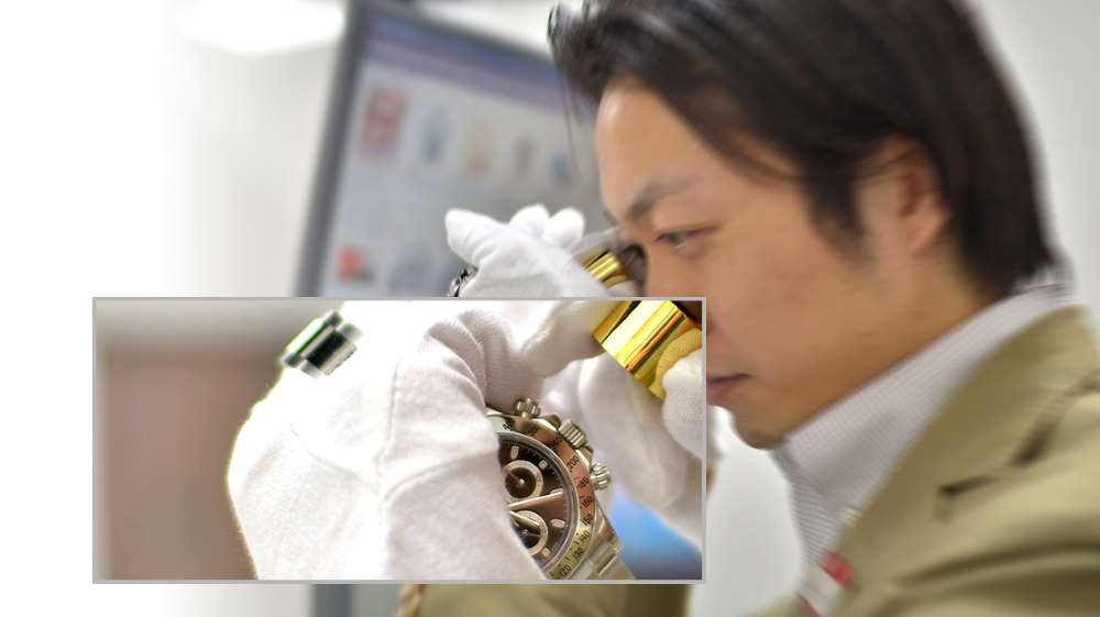 専門スタッフの正確な査定