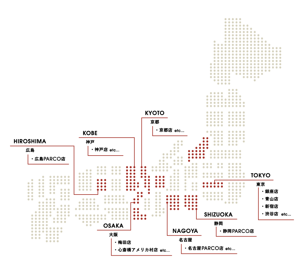 KINDAL 全国店舗マップ